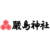 厳島神社
